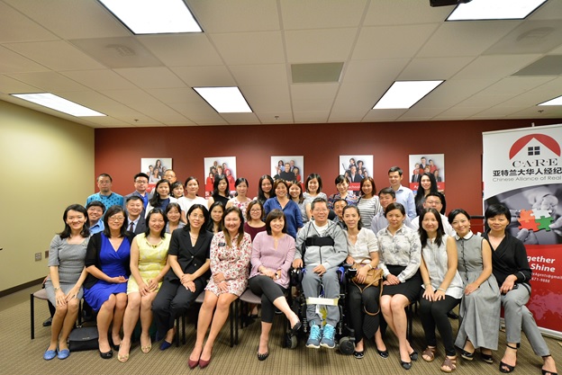 2017 继往开来 （2017年合同实战讲座2017年9月15日）