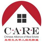 亚城华人经纪联盟2016喜报  （2016年3月18日表彰2015年度销售业绩的颁奖大会）