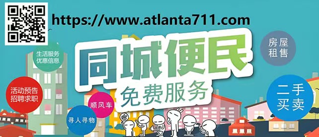 Yifan Event Center 一凡餐厅及活动中心